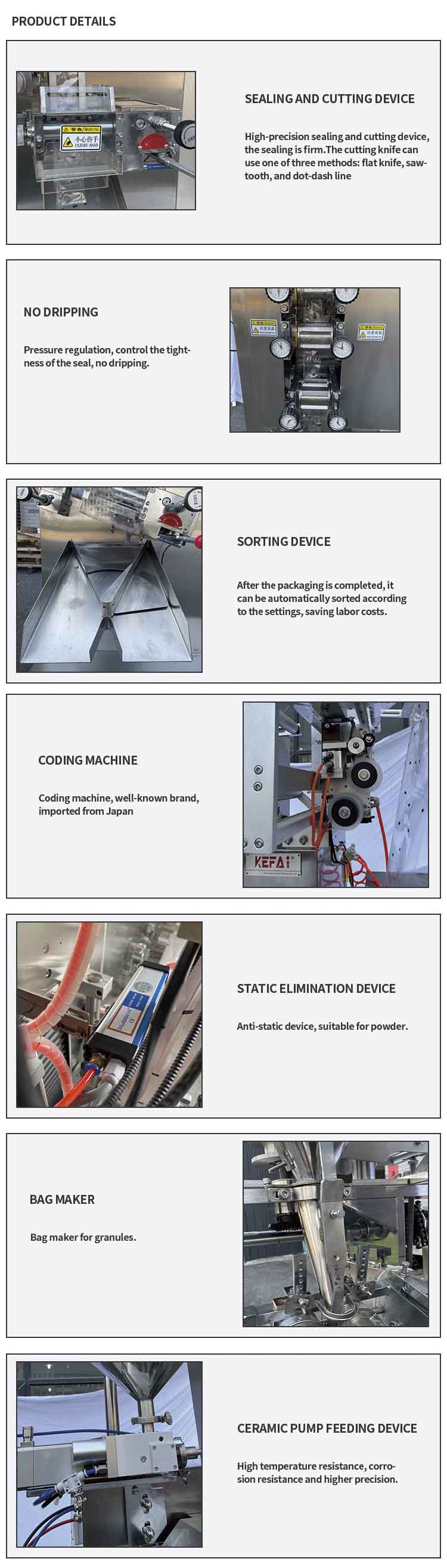 Detalls de la màquina d'embalatge de corró d'alta velocitat
